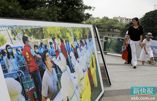 中裝建設聯合舉辦“大美長洲”慶祝建黨100周年主題攝影展