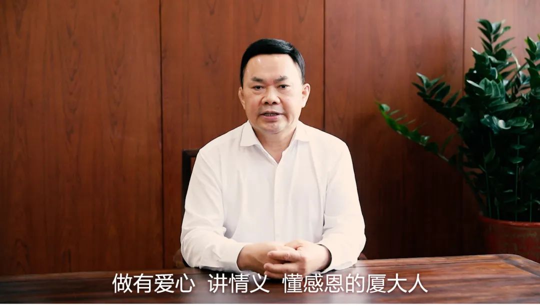 中裝建設(shè)捐贈(zèng)的“簞食瓢飲 銜環(huán)涌泉”基金獲2022年中國高校基金會(huì)優(yōu)秀公益項(xiàng)目