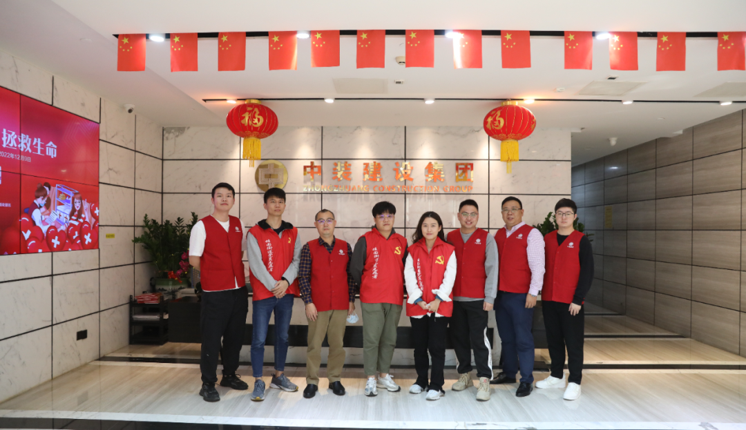 “熱血”中裝人！組團無償獻血，助力公益事業