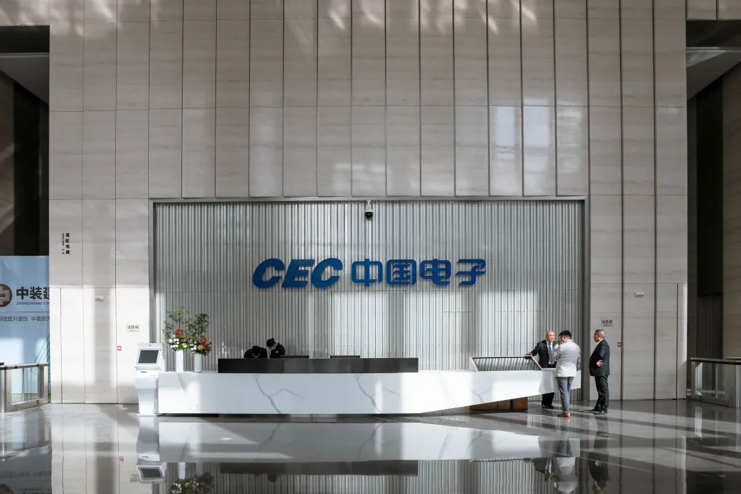 中裝建設榮獲5項深圳市建筑裝飾行業科技創新成果獎！