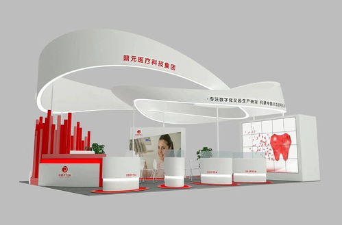 2021全國檢驗(yàn)醫(yī)學(xué)學(xué)術(shù)亮相長沙，專業(yè)展臺搭建助力行業(yè)交流
