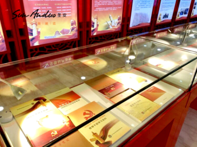 沈陽圣安展覽展示資深中心 專業(yè)賦能，打造鞍山黨群服務(wù)中心展覽展示新標(biāo)桿