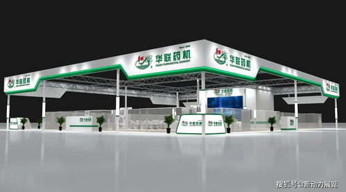 展覽設計服務的核心內容與圖文設計的關鍵細節(jié)