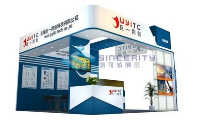 信可威展覽 以一體化設(shè)計與搭建，鑄就卓越的桁架展臺解決方案